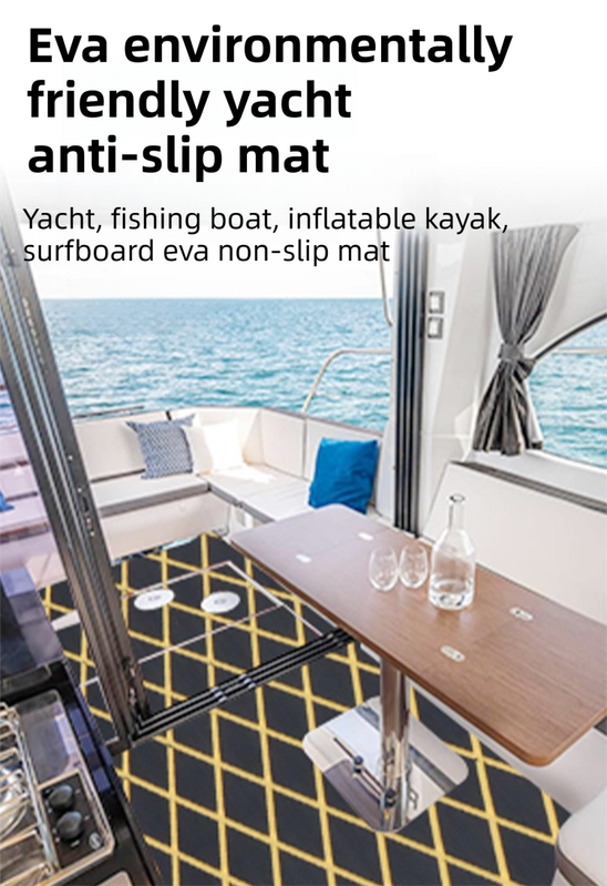 高密度EVAデッキマット 2400×450×6mm（ブラック×イエロー）